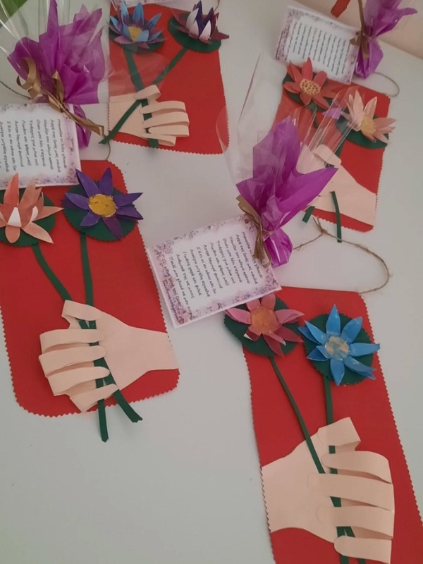 Γιορτή της μητέρας