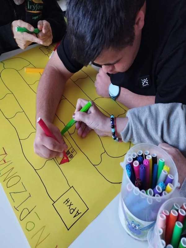 Οικογένεια