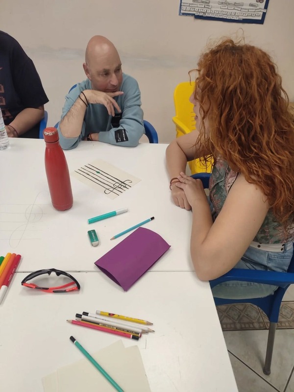 Το Πεντάγραμμο