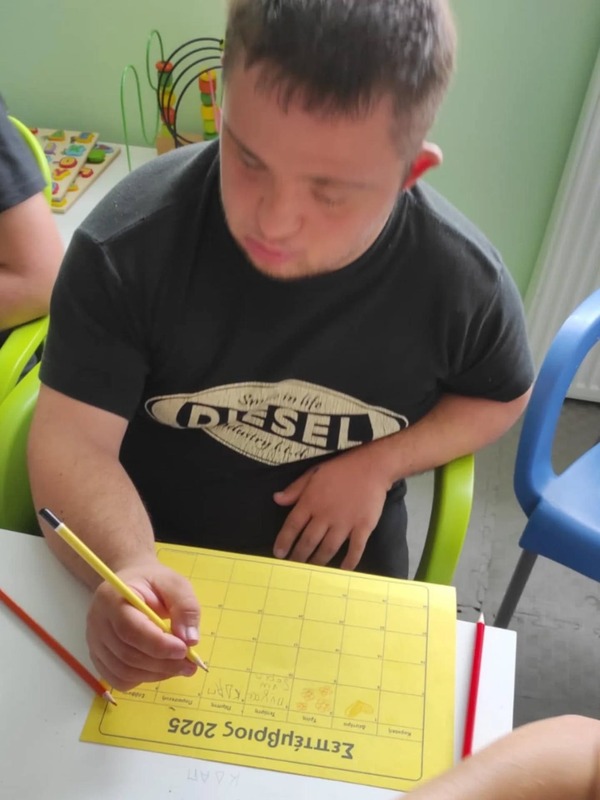 Ημερολόγιο Σεπτέμβρη 