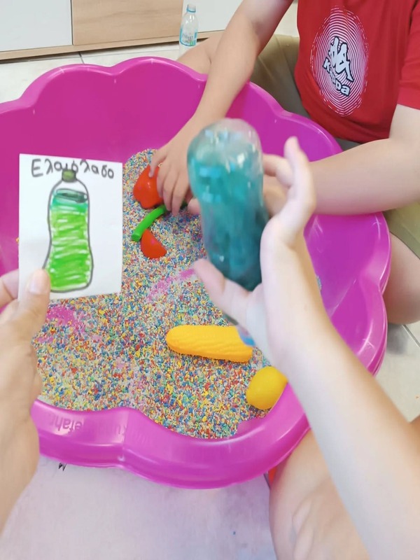 Παιχνίδι μαγειρικής 